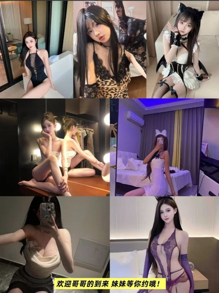 图片[6]-全国各市县同城约炮【自带公寓接待】【完事付款】约炮请下载【与你】添加与你号码:ok2283 -51约啪