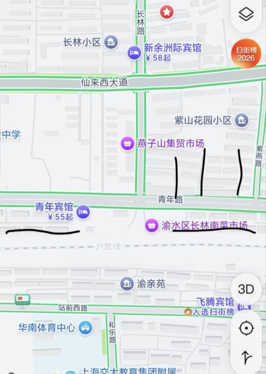 新余 快餐站街-51约啪