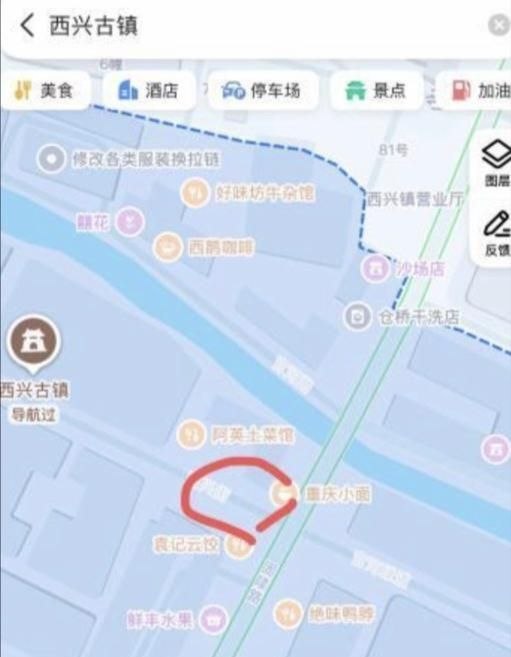 杭州 滨江西兴小巷-51约啪