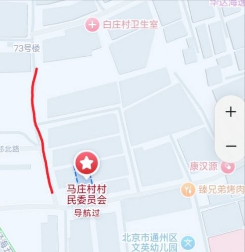 北京 通州马庄村扫街-51约啪