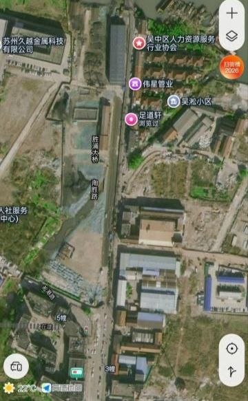 胜浦大桥足浴-51约啪