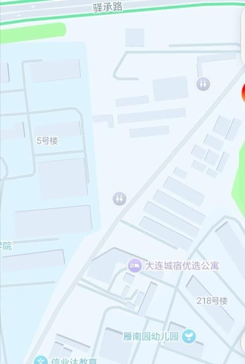 城中村便宜泄火-51约啪