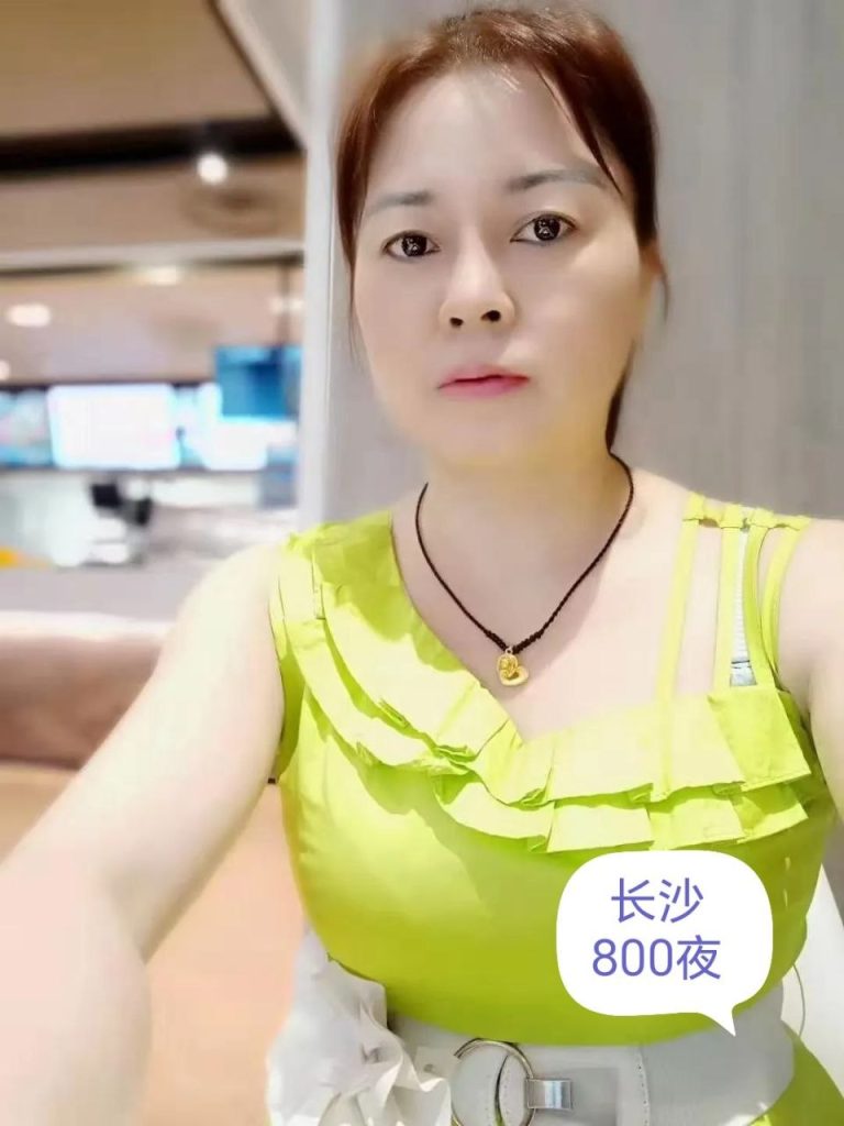 长沙熟女800包夜-51约啪