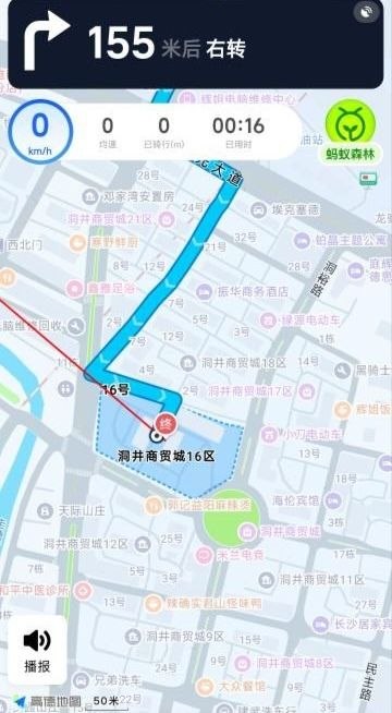 雨花区商贸城站街-51约啪