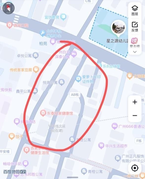 广州 逍遥街-51约啪