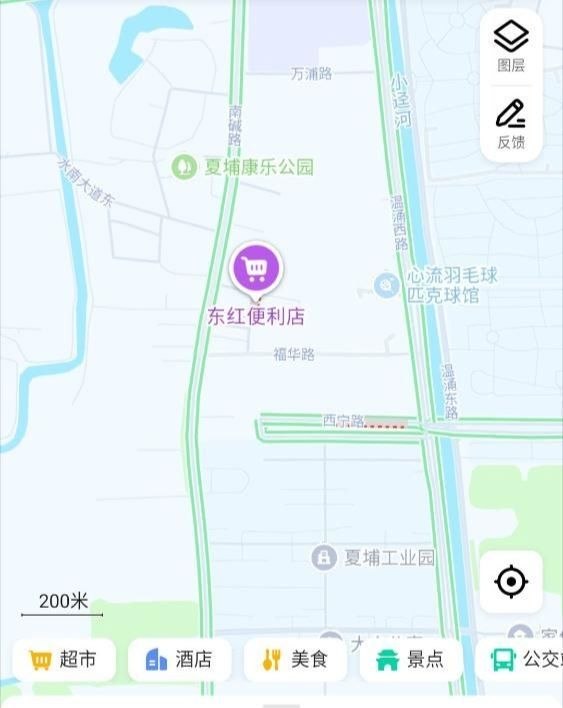 广州 站街推荐-51约啪