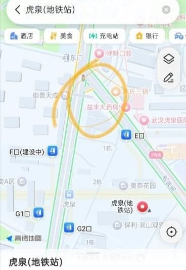 武汉 虎泉站街-51约啪