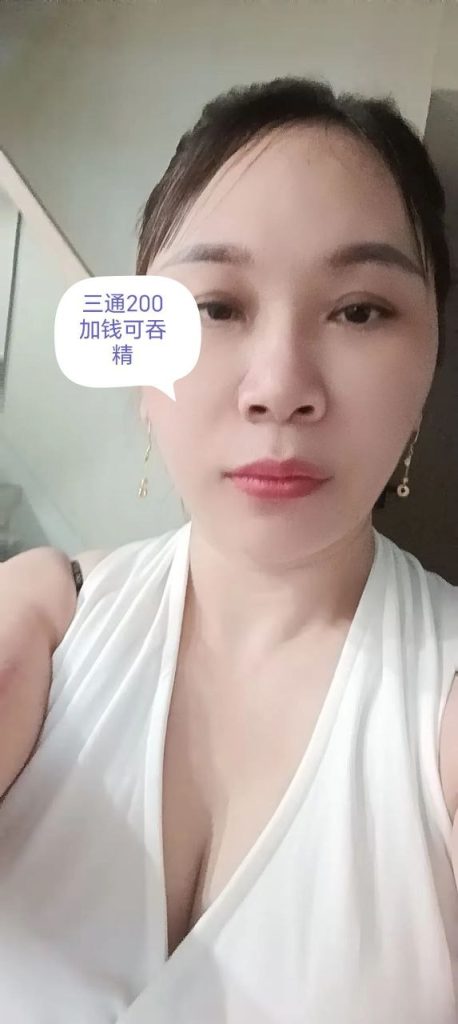 东莞骚妇三通加50可吞精-51约啪